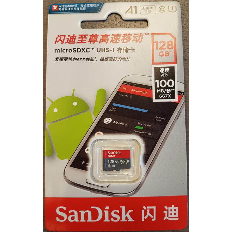 Sandisk 128GB SD kort for dashcam
